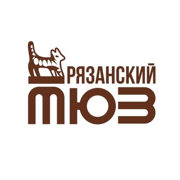 Артисты Рязанского ТЮЗа создадут волшебный мир сказок народов России