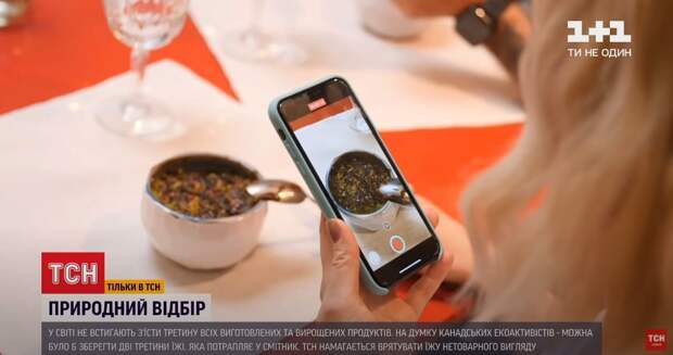 Лайфхак от ТСН украинцам: как сэкономить на еде