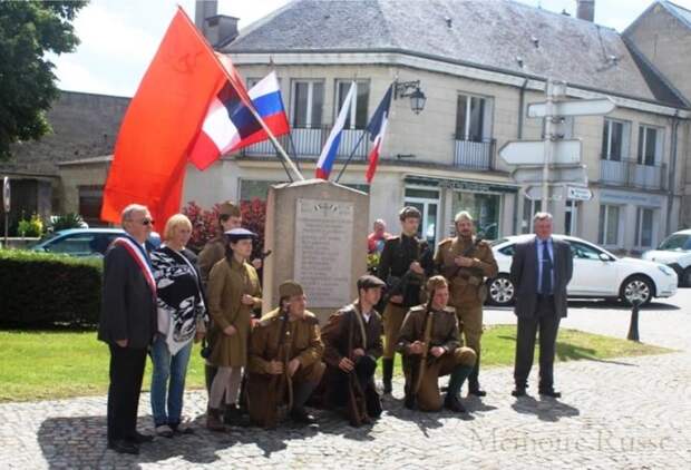 Ассоциация «M&#233;moire Russe» сохраняет память о советских солдатах, сражавшихся и погибших во Франции