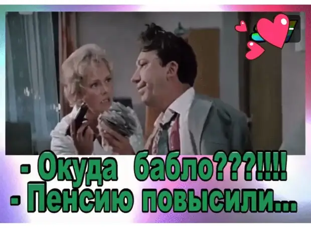 - Папа, а как звали тещу Адама? - У него не было тещи, сынок... Он жил в раю разговаривает, возрасте, ПРОТИВ, Кулакова, колет—, выкидыша, знаешь, черепашка , ребятами, дворе, Орехи, отвечает, такое, трансвестит, кошелька, Знаешь, сынок, точно, пойди, кухню