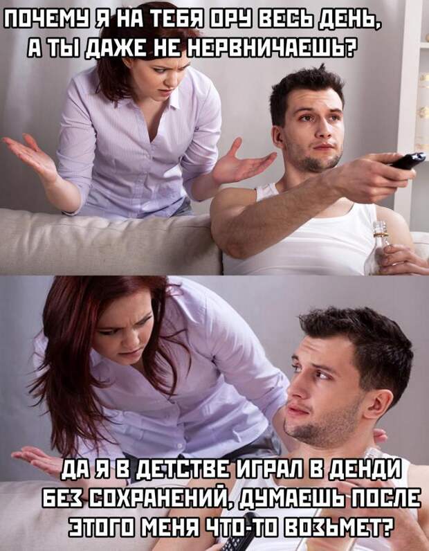 Хе-хе Хе-хе
