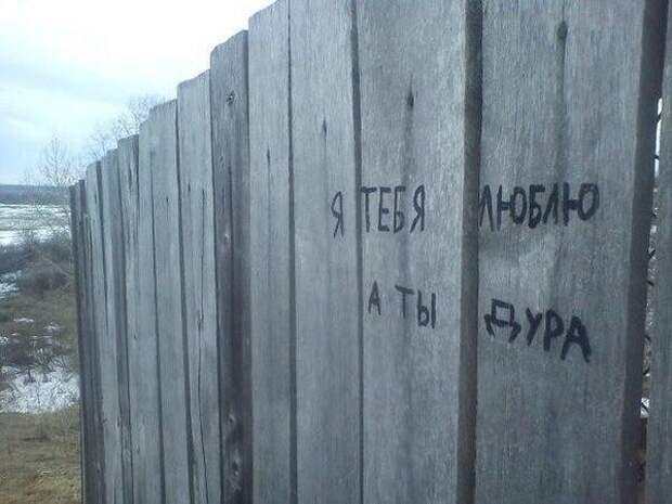 Вместо эпилога Вместо эпилога