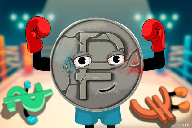 Инвестстратег Бахтин: рубль на 17% крепче уровня, комфортного для бюджета России