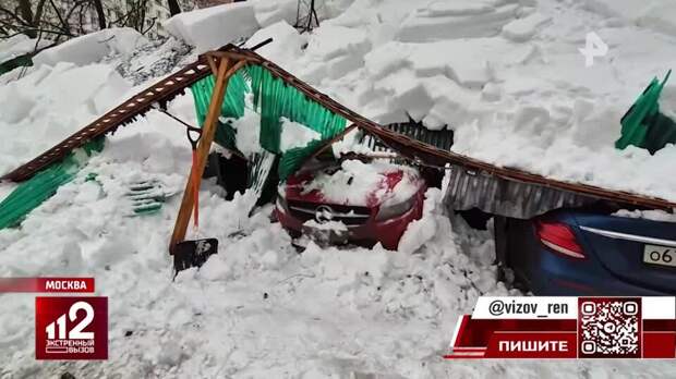 Наступившая в центральной России оттепель принесла смертельно опасные лавины