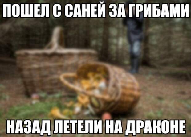 1475654543_98