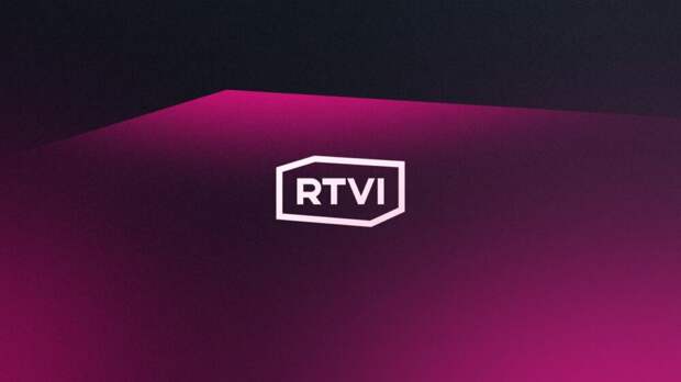 RTVI расширил количество стран вещания до 187 за счет Карибского региона