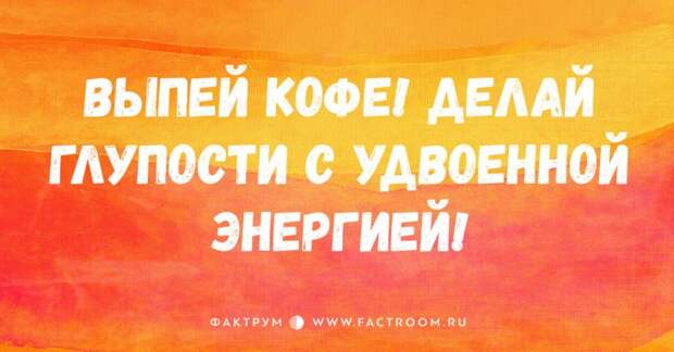 30 смешных открыток от мастеров тонкой иронии