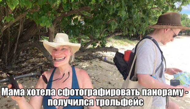 ВЕСЕЛЫЕ КАРТИНКИ С НАДПИСЯМИ ДЛЯ НАСТРОЕНИЯ