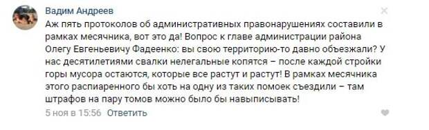 Введите описание картинки Введите описание картинки