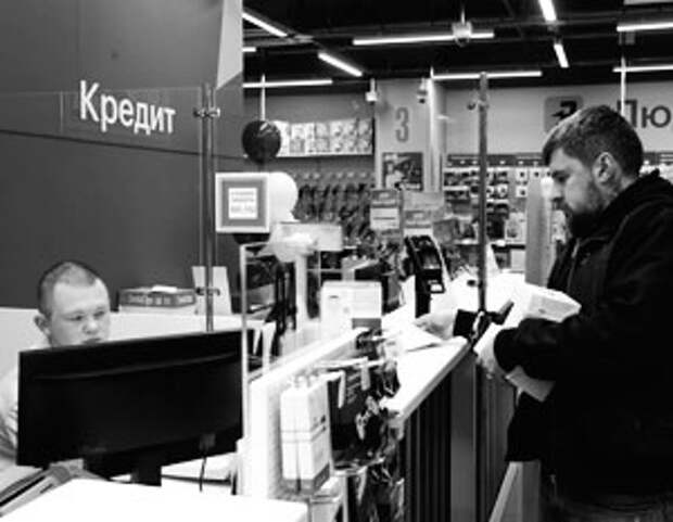 Экономику начали двигать вперед простые россияне