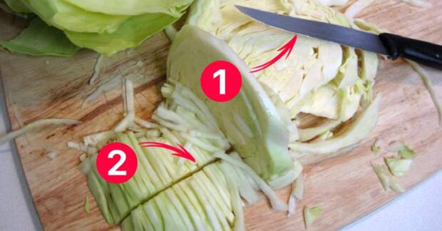 как правильно нарезать капусту
