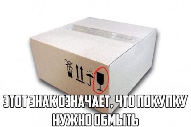 Прикольные фотомемы в новом сборнике (24 шт)