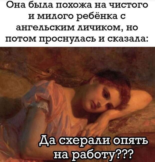 Заметки и комментарии, которые вас точно повеселят Заметки и комментарии, которые вас точно повеселят