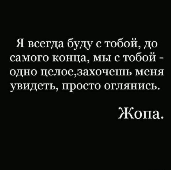 Всяческие картинки