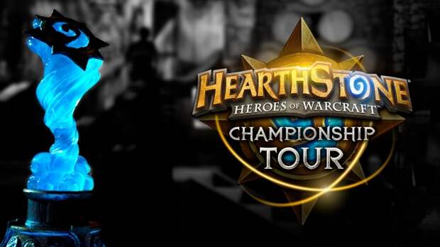 Hearthstone Championship Tour пройдет в январе
