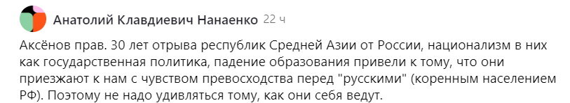 Крым всегда был регионом, в котором не так много мигрантов, а с апреля их и вовсе практически невозможно встретить на улицах.-11