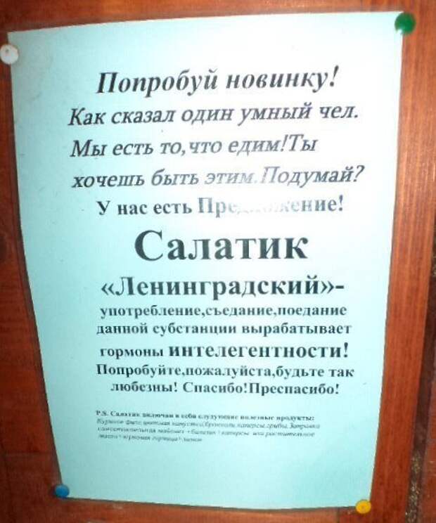 www.vsyako.net
