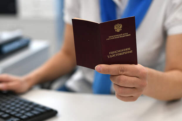 Юрист рассказал, как изменится пенсионный возраст в 2022 году