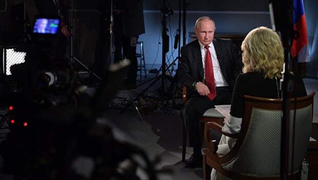 Интервью Путина