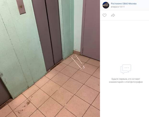 В подъезде дома на Малахитовой провели уборку