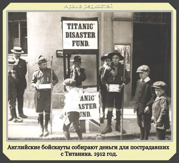 Фотографии с богатым историческим прошлым со всего мира