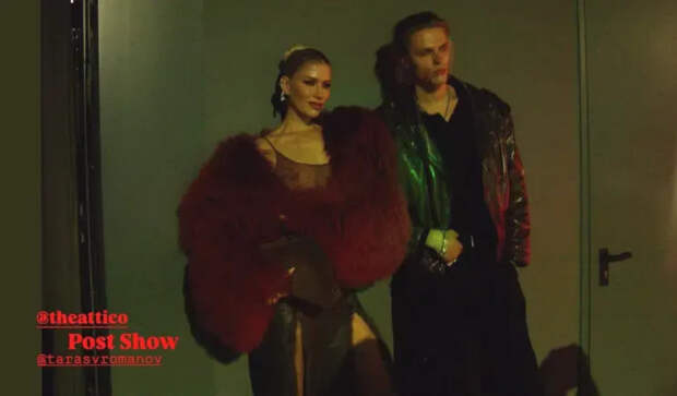 Елена Перминова и Тарас Романов