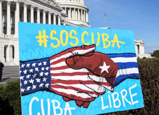 Как может развиваться ситуация вокруг Кубы