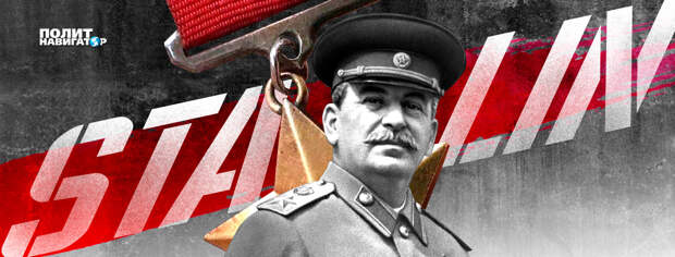 70 лет назад, 5 марта 1953 года, умер Иосиф Виссарионович Сталин. Сегодня об этом...