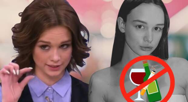 После фразы “на донышке”: как Шурыгина дошла до наркологии и чем зарабатывала после скандала