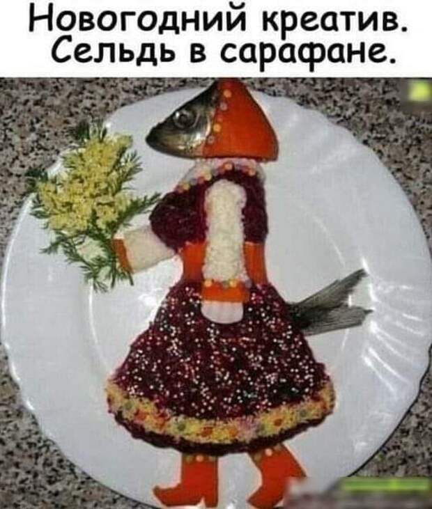 Захотелось сделать что-то приятное своему мужу. Купила новое бельё...