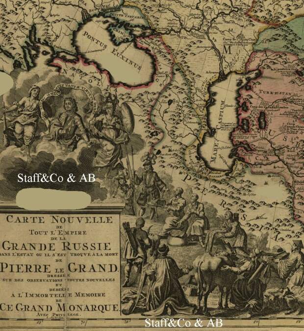 Фрагмент Карта России на смерть Петра Великого.