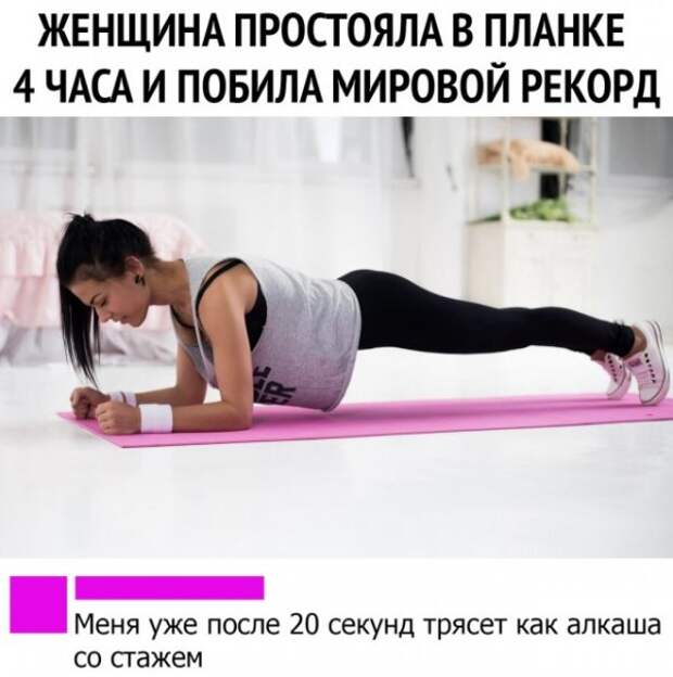Чуток картинок