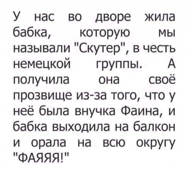 Всяческие картинки