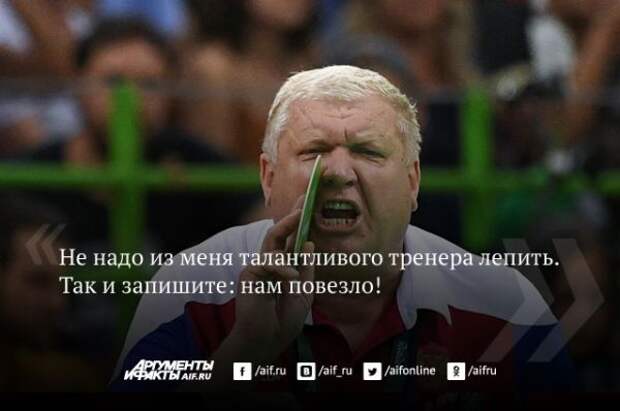 Image Caption