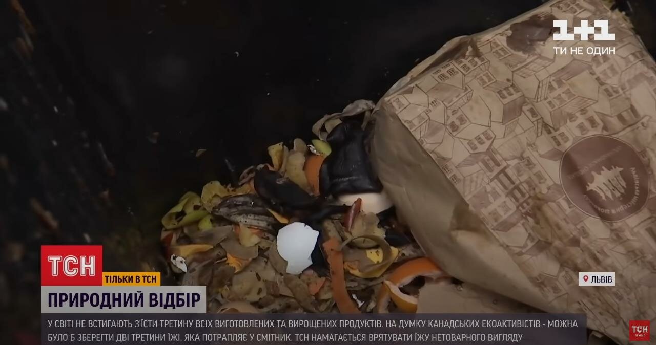 Лайфхак от ТСН украинцам: как сэкономить на еде