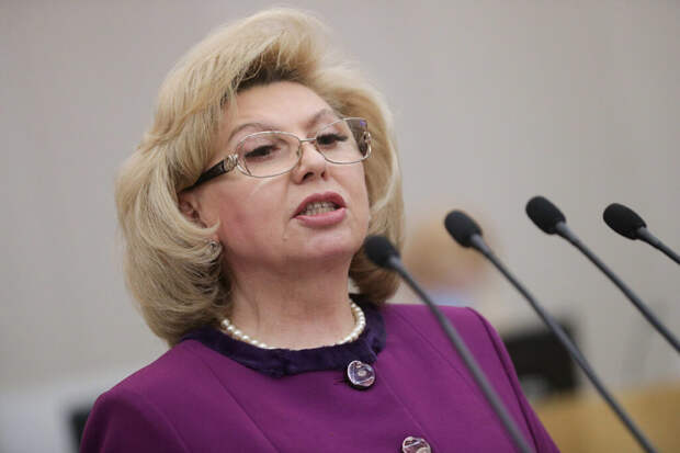 Москалькова перечислила вопросы, волнующие россиян