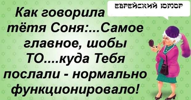 Прекрасные шутки в нашей подборке