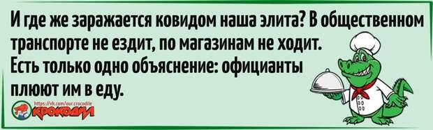 Пандемия вышла на стадию войны вакцин. Что нас ждет в ближайшие месяцы?