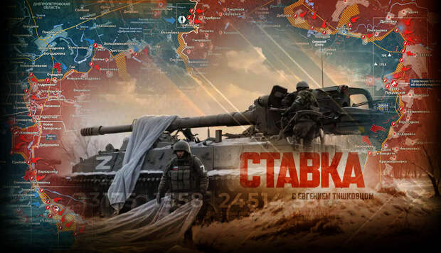 «Северный фронт посыпался»: Началось полноценное наступление, Армия РФ пошла в прорыв в Сумской и Харьковской обл: Новости СВО, война с Европой, на 26.12.25 г.