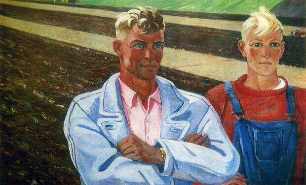 Друзья. 1956.jpg