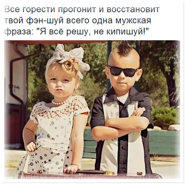 Ах, эта свадьба, свадьба... Ах, эта свадьба, свадьба... свадьбе, потом, такой, когда, случай, Свадьба, невеста, только, присутствующие, одной, жених, документов, товарищ, Невеста, подпись, музыка, невесты, мопеде, невесту, жениха