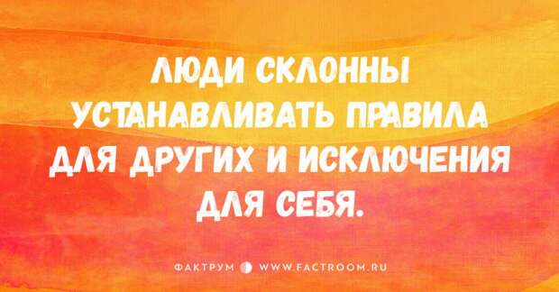 30 смешных открыток от мастеров тонкой иронии