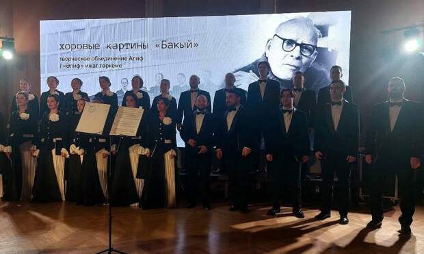 «Бакый» хор картиналары: уникаль Фешин залында - Казан дебюты. Карвальосыз