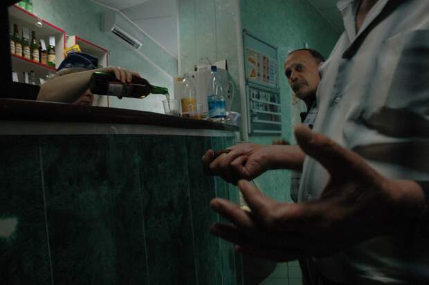 Нужно ограничить