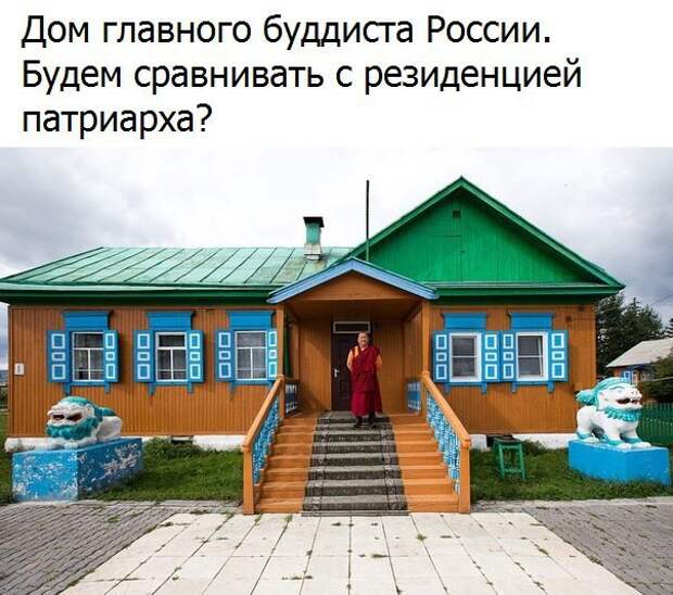Картинки, юмор, приколы