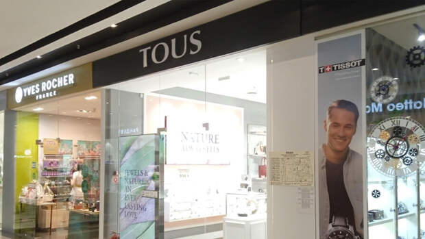 В Москве и Санкт-Петербурге вновь открылись магазины ювелирного бренда Tous