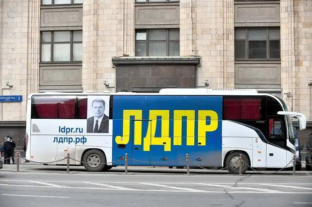 В Москве простились с Владимиром Жириновским. Фотогалерея