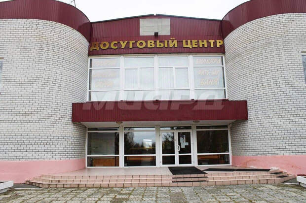 В Омске за 45 миллионов продают затерявшийся на окраине досуговый центр с бассейном