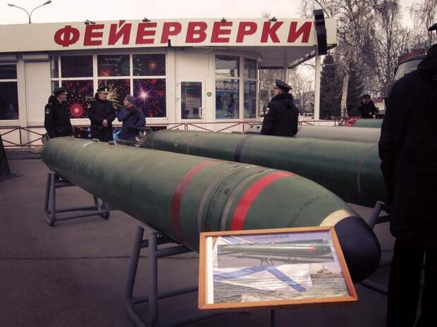 Дайте два