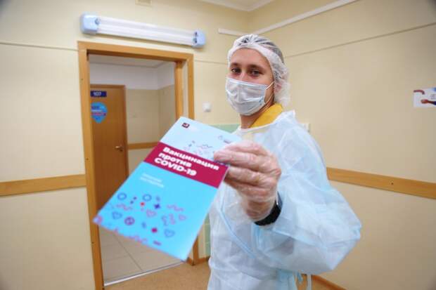 Мобильный пункт вакцинации в ТЦ «Калейдоскоп» будет работать до 22 июня